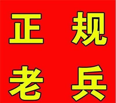青岛搬家公司办公家具拆装注意事项